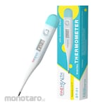 Onehealth Thermometer Digital