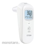 Citizen Infrared Thermometer