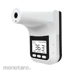 Trana Handfree Infrared Thermometer Forehead