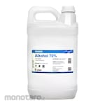 OneMed Alcohol 70% (Alkohol Antiseptik)