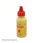 OneMed Larutan Antiseptik Povidone Iodine (Obat Luka)