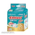 Bagus Entrust Plus Adult Diapers