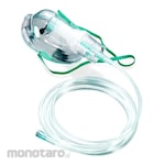 Besmed Nebulizer Mask