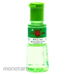 Cap Lang Eucalyptus Oil (Minyak Kayu Putih)