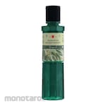 Cap Lang Minyak Ekaliptus Aromatherapy (Minyak Kayu Putih)