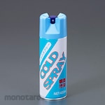 ESCO Cold Spray Coolant 420mL