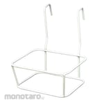 OneMed Bracket Sharp Container