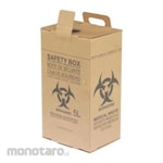 OneMed Safety Box (Tempat Sampah)