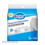 RELIEF Fit Waist Diaper