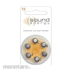 Varta Baterai Hearing Aid
