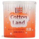 Life Cotton Land Menbo