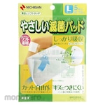 Nichiban Easy Sterilization Pad