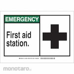BRADY First Aid Sign Aluminum (Rambu P3K)