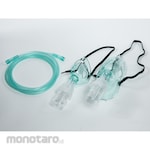 Cosmomed Mask Nebulizer Adult