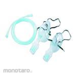 Cosmomed Mask Nebulizer Child