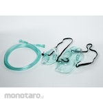 Cosmomed Oxygen Mask Child