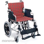 GEA Aluminium Wheelchair (Kursi Roda)