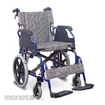 GEA Aluminium Wheelchair FS 207LABJP (Kursi Roda)