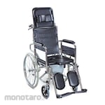 GEA Reclining Wheelchair + Commode (Kursi Roda)