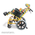 GEA Reclining Wheelchair FS 985 LBJ-37 (Kursi Roda)
