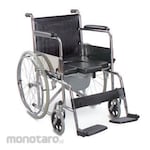 GEA Wheelchair + Commode (Kursi Roda)