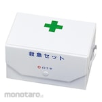 Hakujuji First Aid Kit (Perlengkapan P3K)