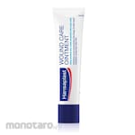 Hansaplast Healing Ointment Wound (Salep Luka)