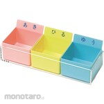 Matsuyoshi & Co Dosing Case (Removable)