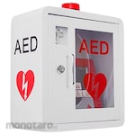 Non Brand AED Defibrillator Box with Alarm (Alat Pacu Jantung)