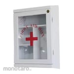 OneMed First Aid Box (Kotak P3K)