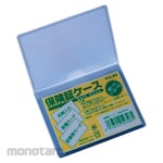 Velos Insurance Card Case