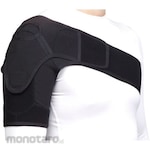 SIGMAX Facileid Supporter Shoulder