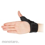 SIGMAX Facileid Supporter Thumb