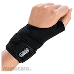 Sanshin Enterprises Sorbo Do List Supporter (One Hand)