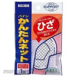 KAWAMOTO Pine Simple Net