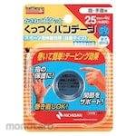 Nichiban Battlewin Sticking Vantage