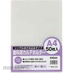 hapila Chart Holder A4 Dental