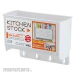 life-navi Kitchen Storage Box