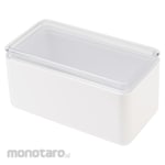 ISETOU mask storage case white