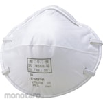 3M Disposable Dust Mask