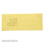 ESCO replacement filter