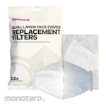 HONEYWELL Refill Filter Masker Kain