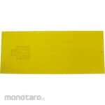 Koken Dust-Proof Mask Filter (Mighty Micron Filter) (Koken)