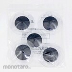 Shigematsu Works Intake Valve For DR28U2W