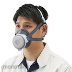 TS Dust Mask