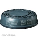 TS L2W Filter Type Respirator (Double Type)