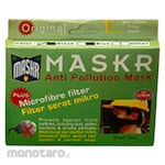 Maskr Microfiber Mask