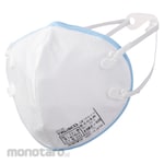TRUSCO Disposable dust mask, intake resistance 50 Pa or less, 10 pieces
