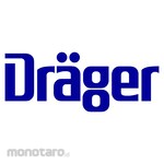 Draeger Emergency Escape Respirator