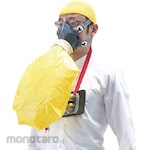 Shigematsu Works Fire Evacuation Protective Equipment Dash 10